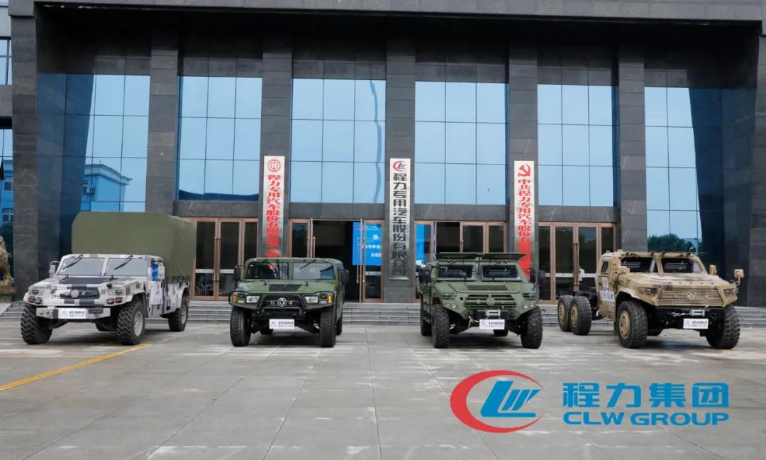 程力專汽攜手東風越野車風采展示推薦會——“猛士”真猛！